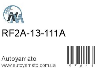 RF2A-13-111A (NIPPON MOTORS)